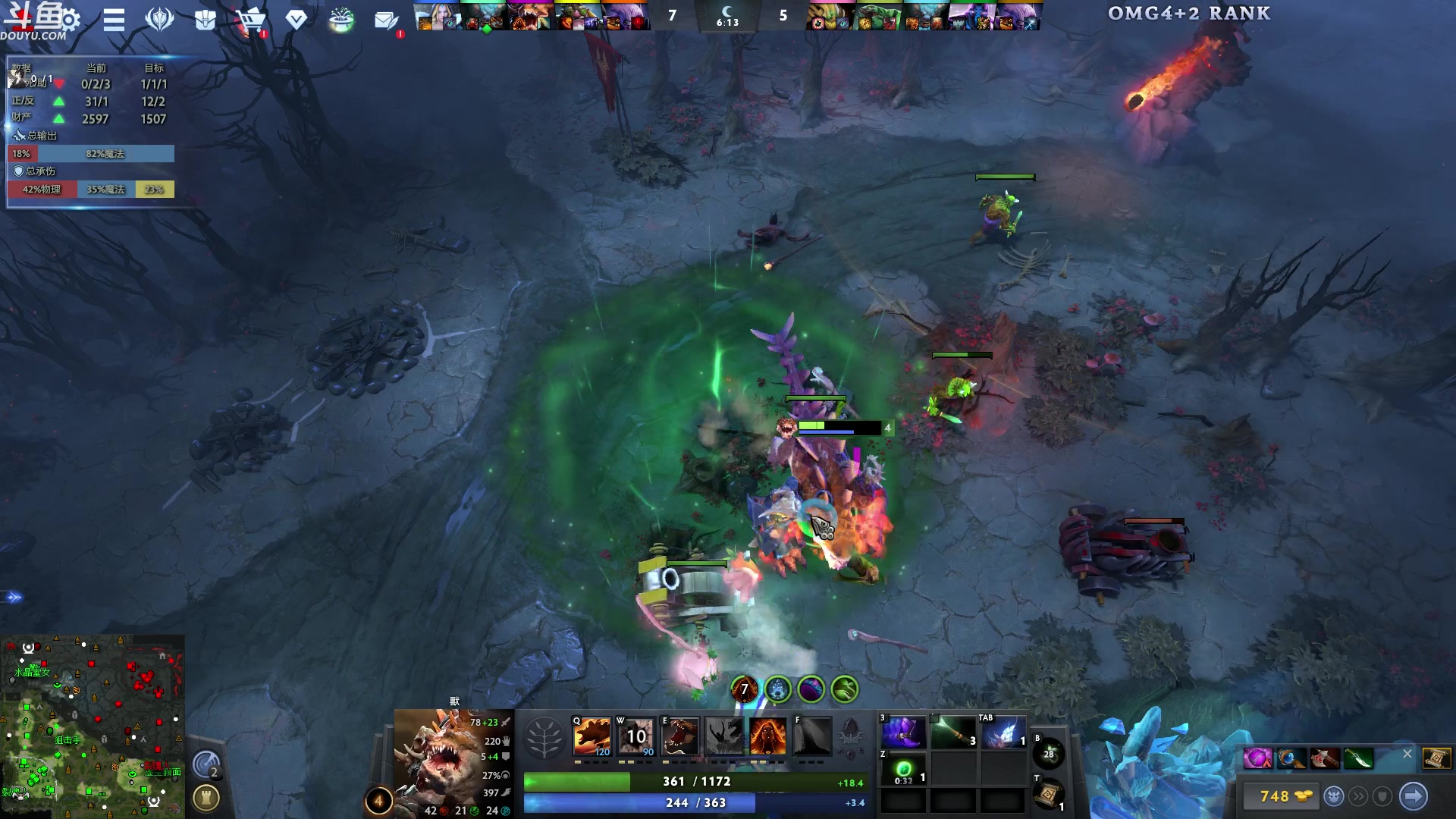 【2024-05-10 02点场】wenshen589：哪有这么容易倒下！