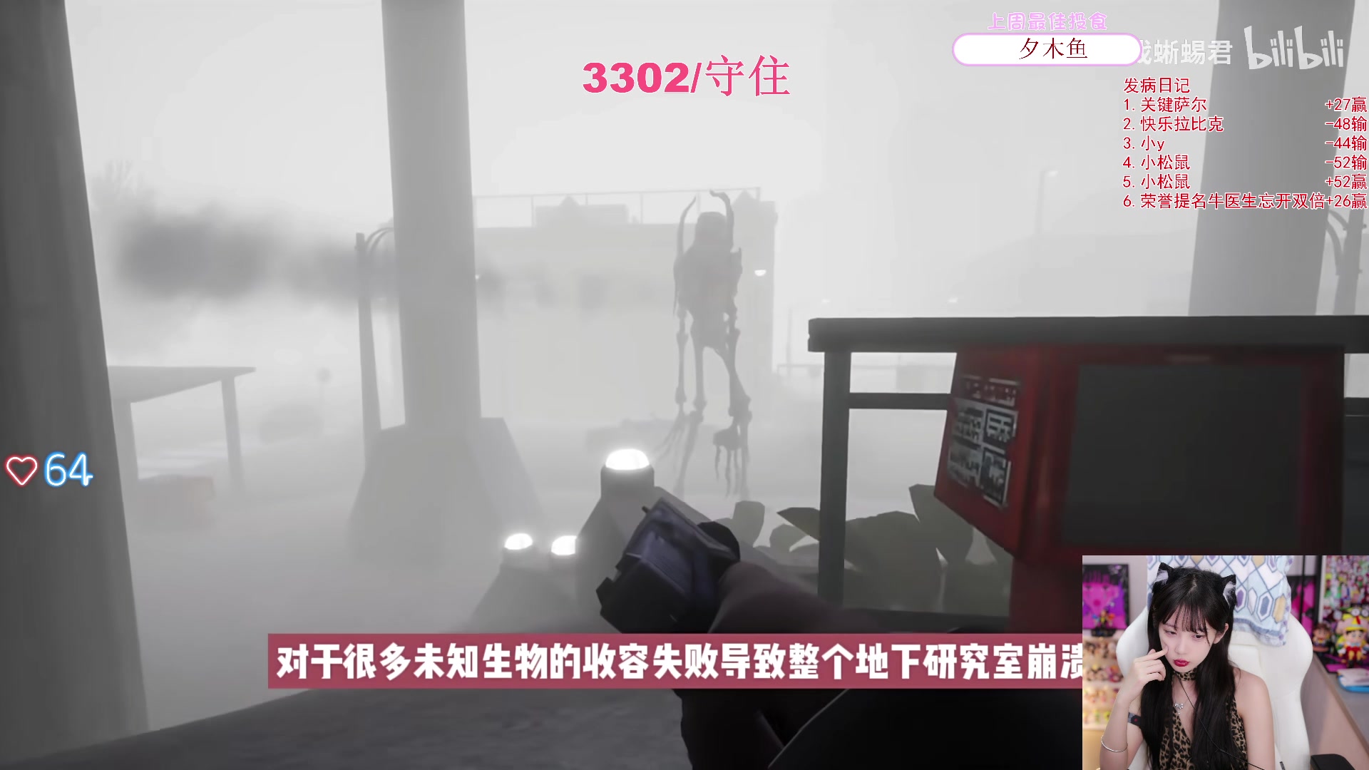 【2024-05-14 15点场】艾琳bigbaby：【双倍】重生之添柴少女