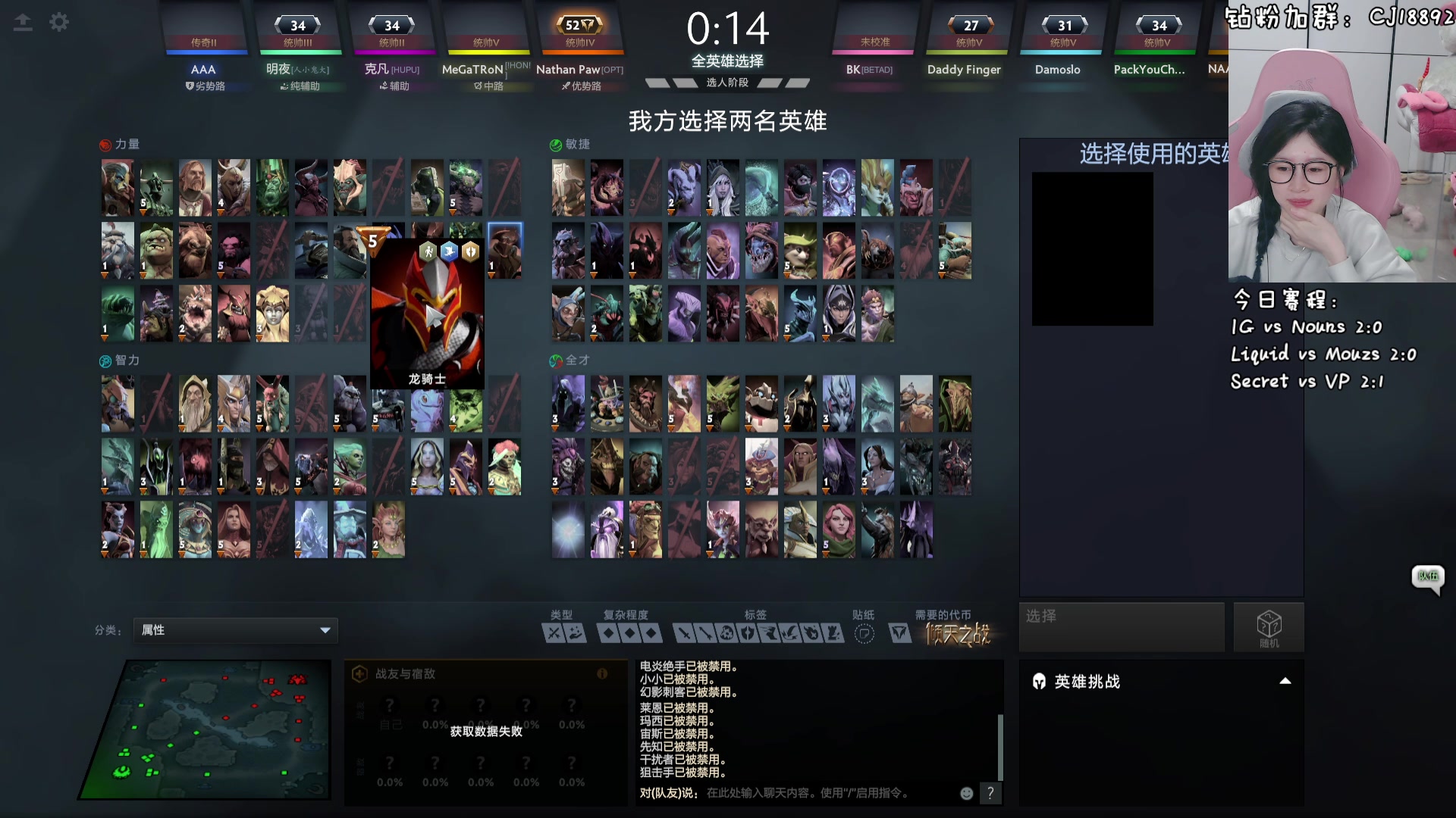 【2024-05-13 22点场】Amsssss：~~~看看比赛吧~~~