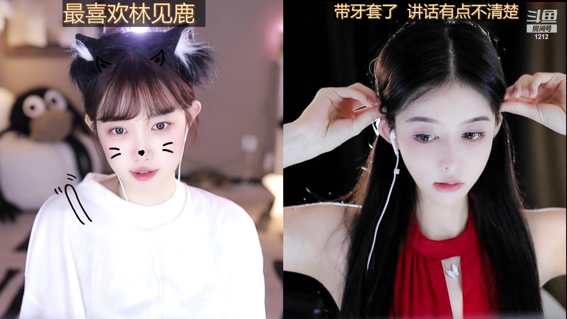 【2024-05-14 01点场】小肉球阿：尊师喵小莎，甜星，紫薇~