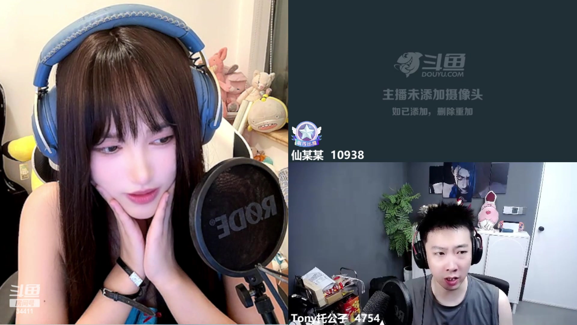 【2024-05-14 20点场】OrangebabyOAO：感觉要碎掉了捏