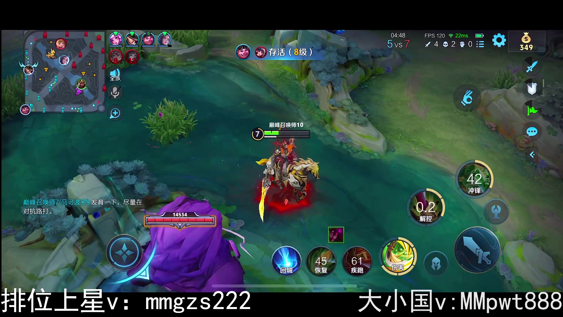 【2024-05-14 11点场】不如叫我慢慢：学关羽亚连看慢慢