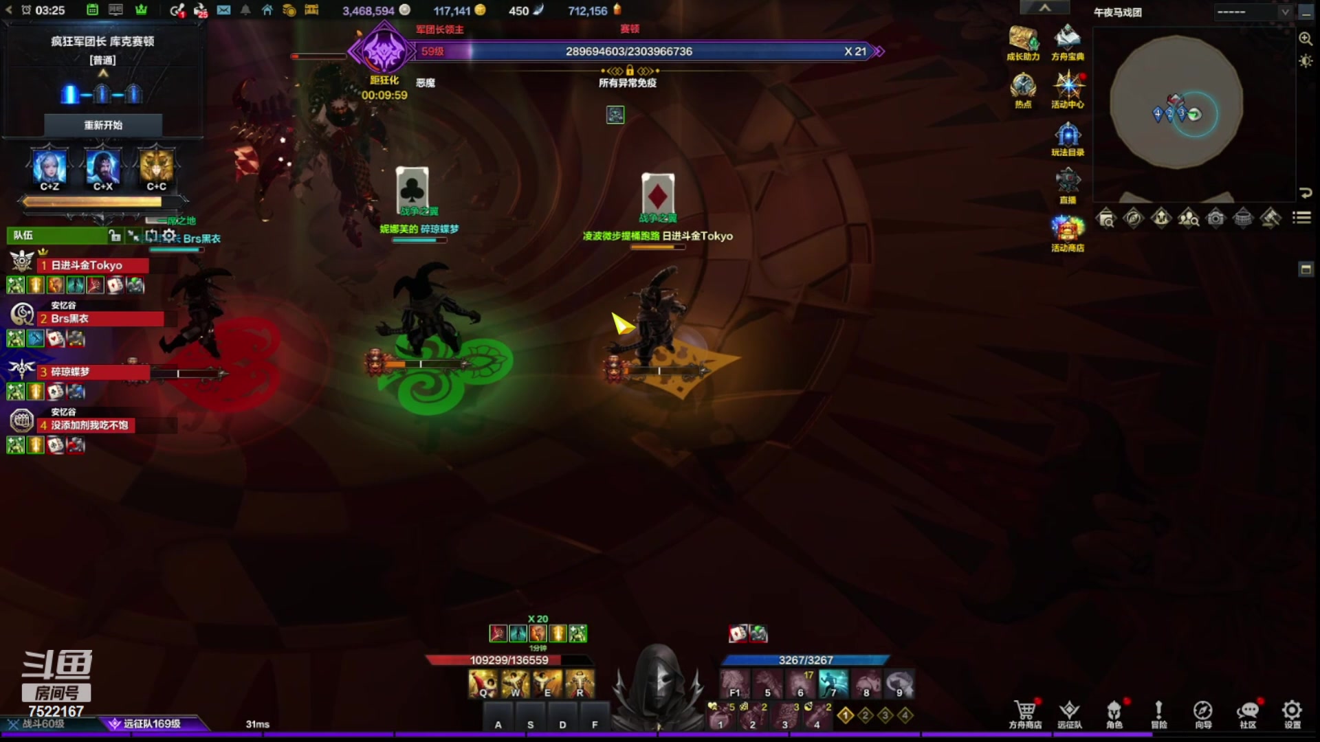 【2024-05-14 02点场】螃蟹Sam：【螃蟹】阿巴阿巴阿巴