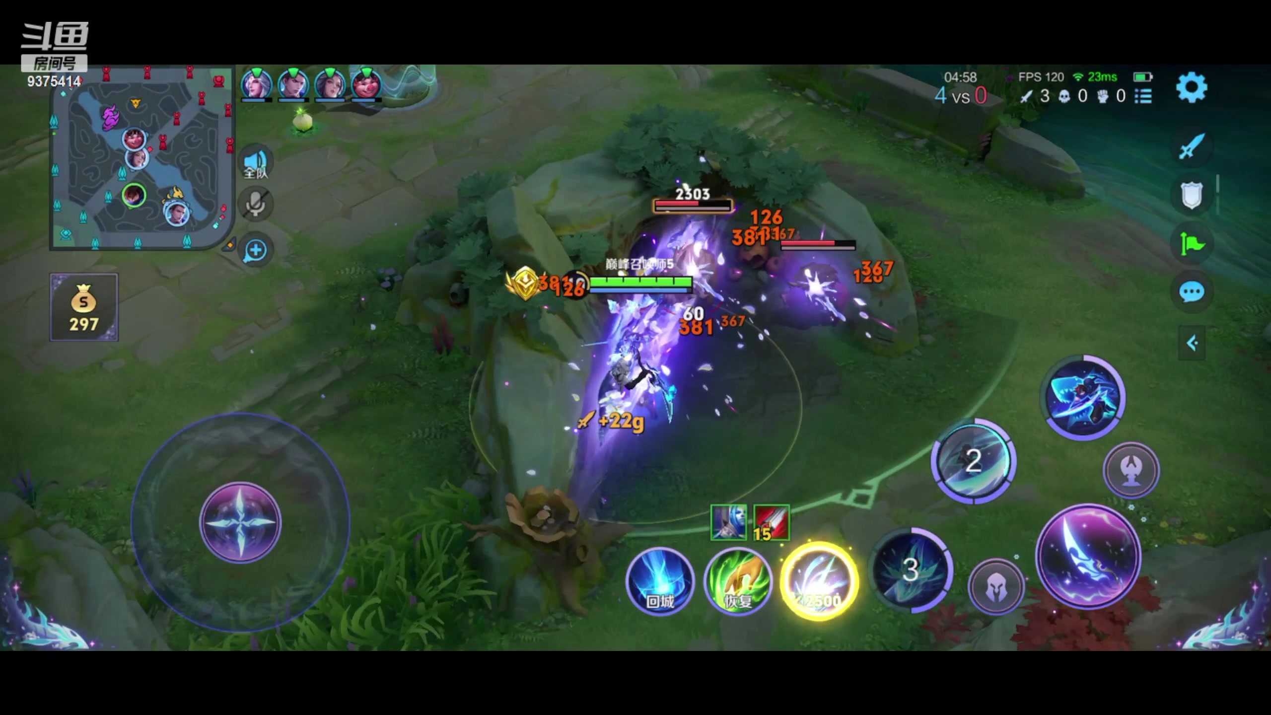 【2024-05-14 18点场】昧昧不是妹妹：碎了.....。。。