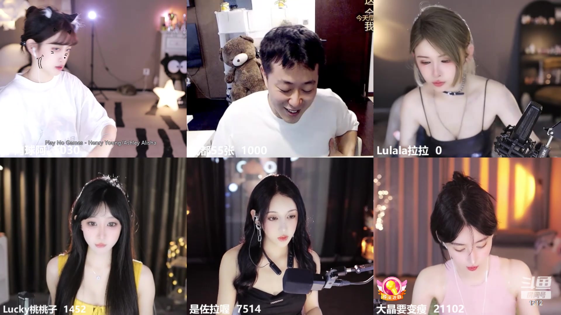 【2024-05-13 23点场】小肉球阿：尊师喵小莎，甜星，紫薇~