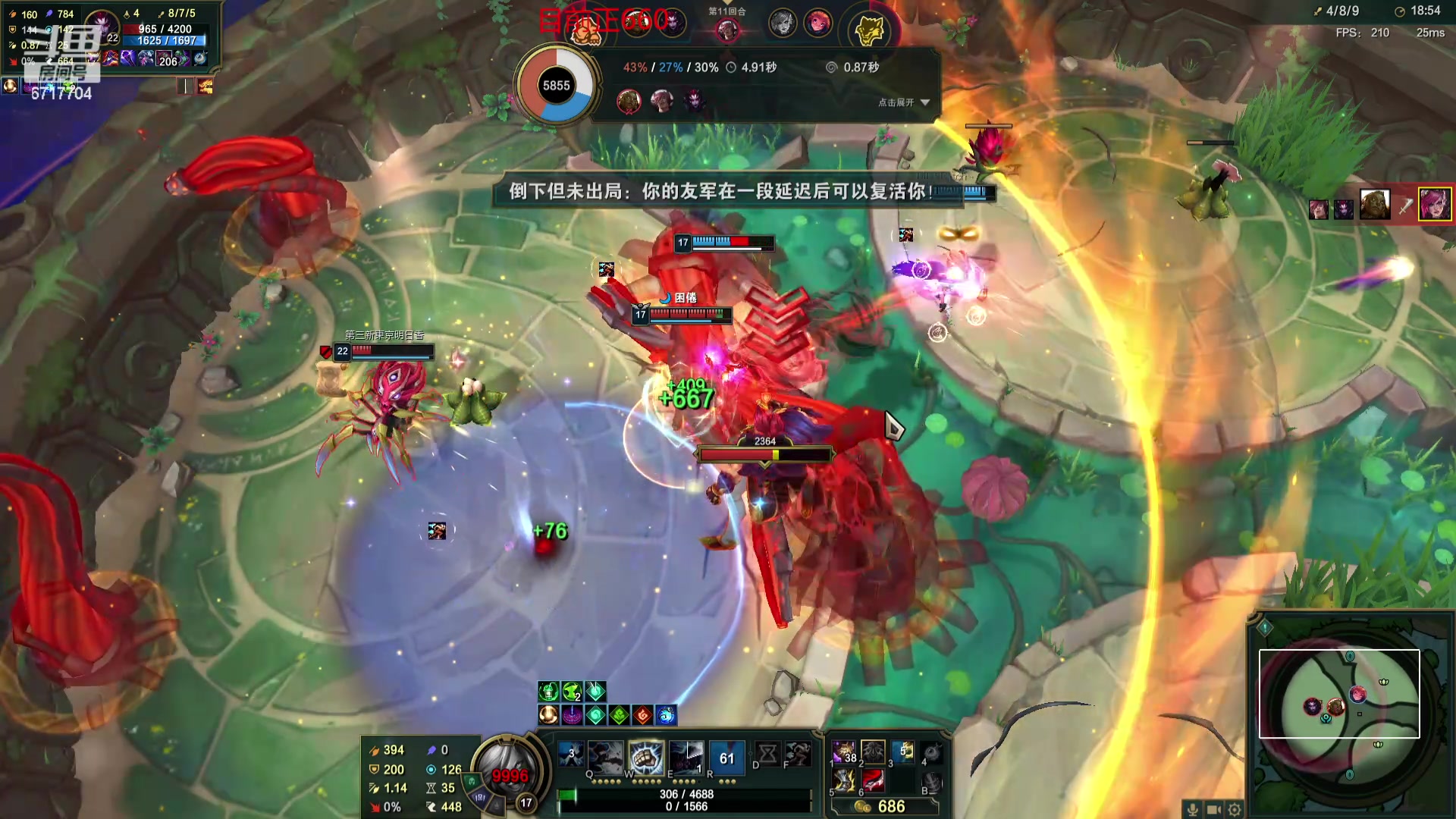 【2024-05-14 08点场】峡谷杀神酱油瓶：一区杀猪咯！