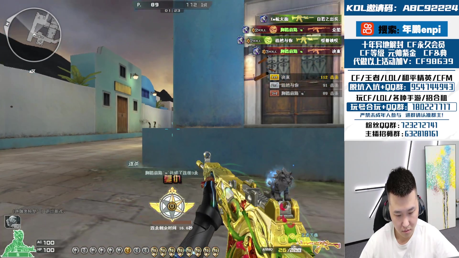 【2024-05-13 19点场】汉宫年鹏Enpi：潜水艇的奇妙日常