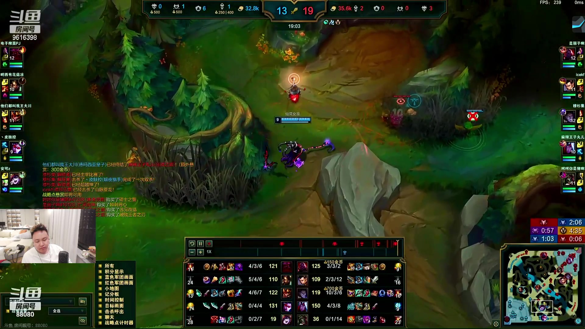 【2024-05-14 00点场】你的琳皇无限猖狂：明少旺旺旺9616398