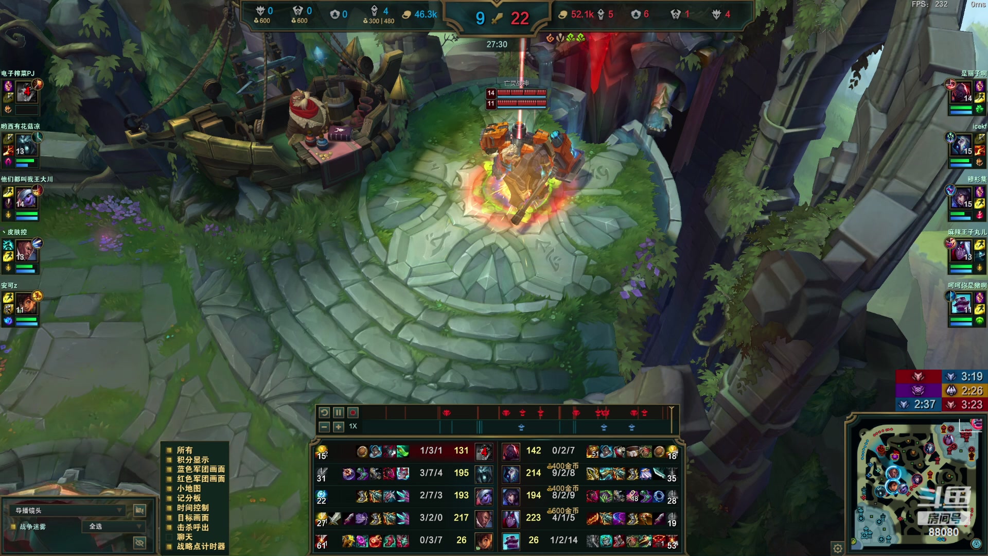 【2024-05-13 23点场】仙某某：神秘的直播间 88080