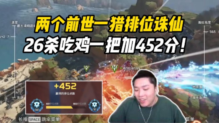 史上最唐的排位诛仙，面对暴力锁+跟踪雷又害怕又要打！