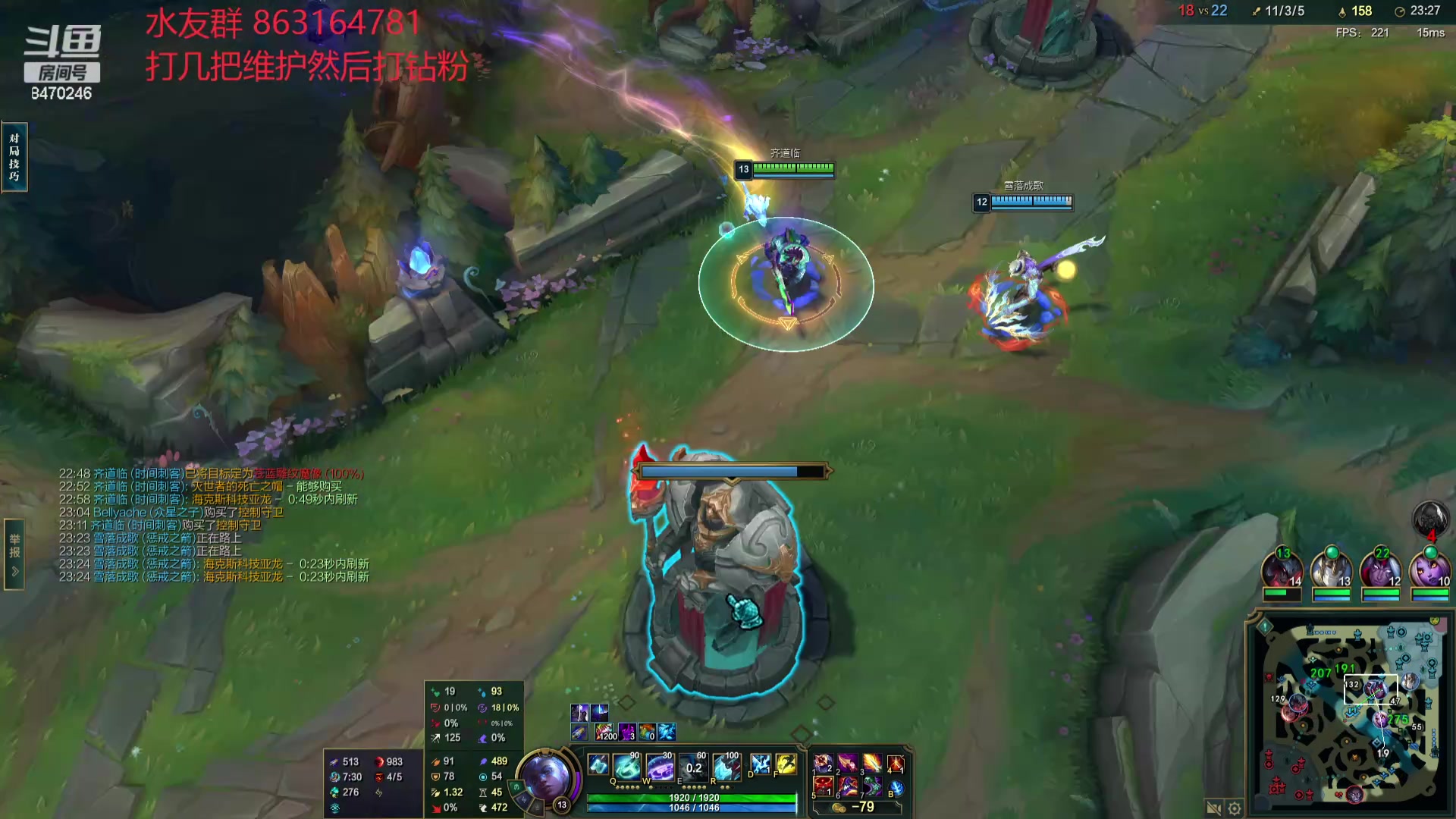 【2024-05-13 22点场】小老板丶艾克：再补两天维护