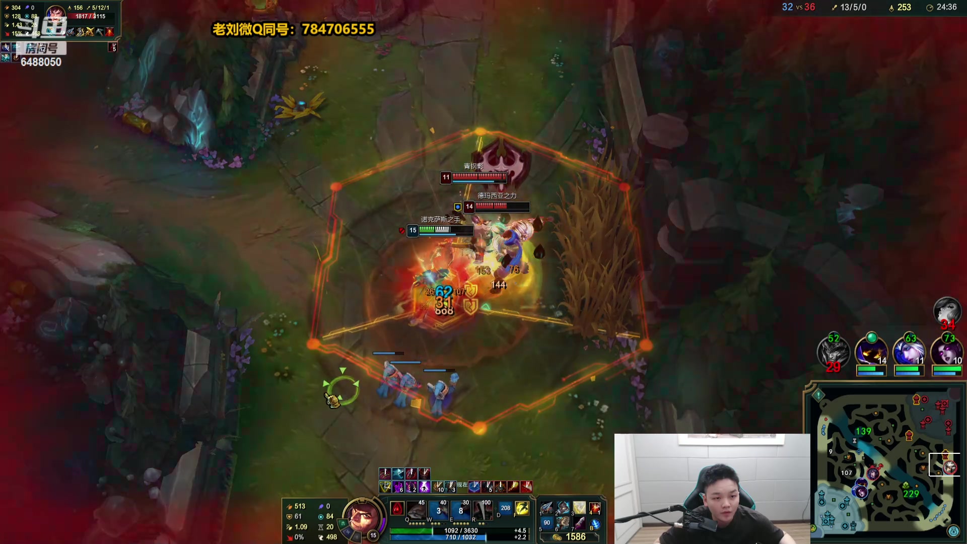 【2024-05-14 14点场】旋转的老刘诺手：诺手流氓对线法 终极折磨！