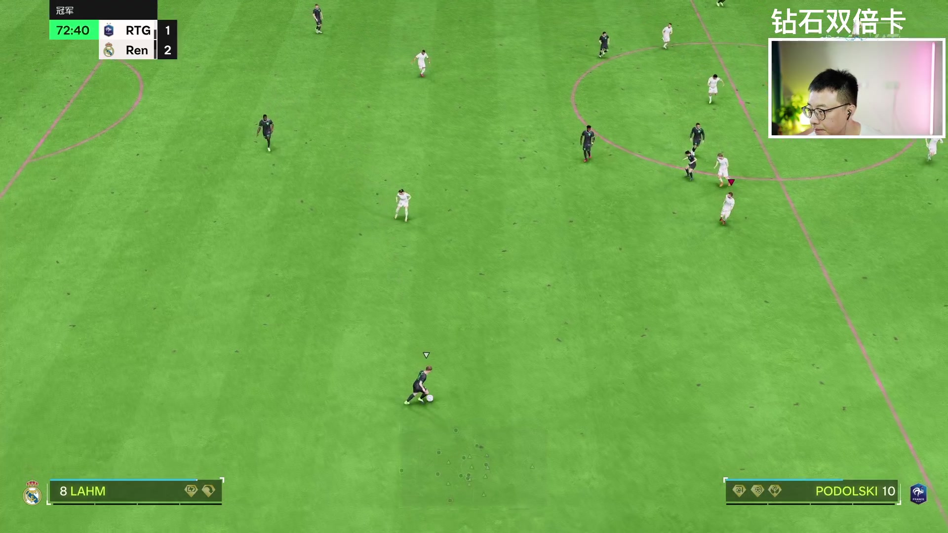 【2024-05-13 17点场】COCO花式FIFA：钻石双倍：搞会儿周赛【下午档】