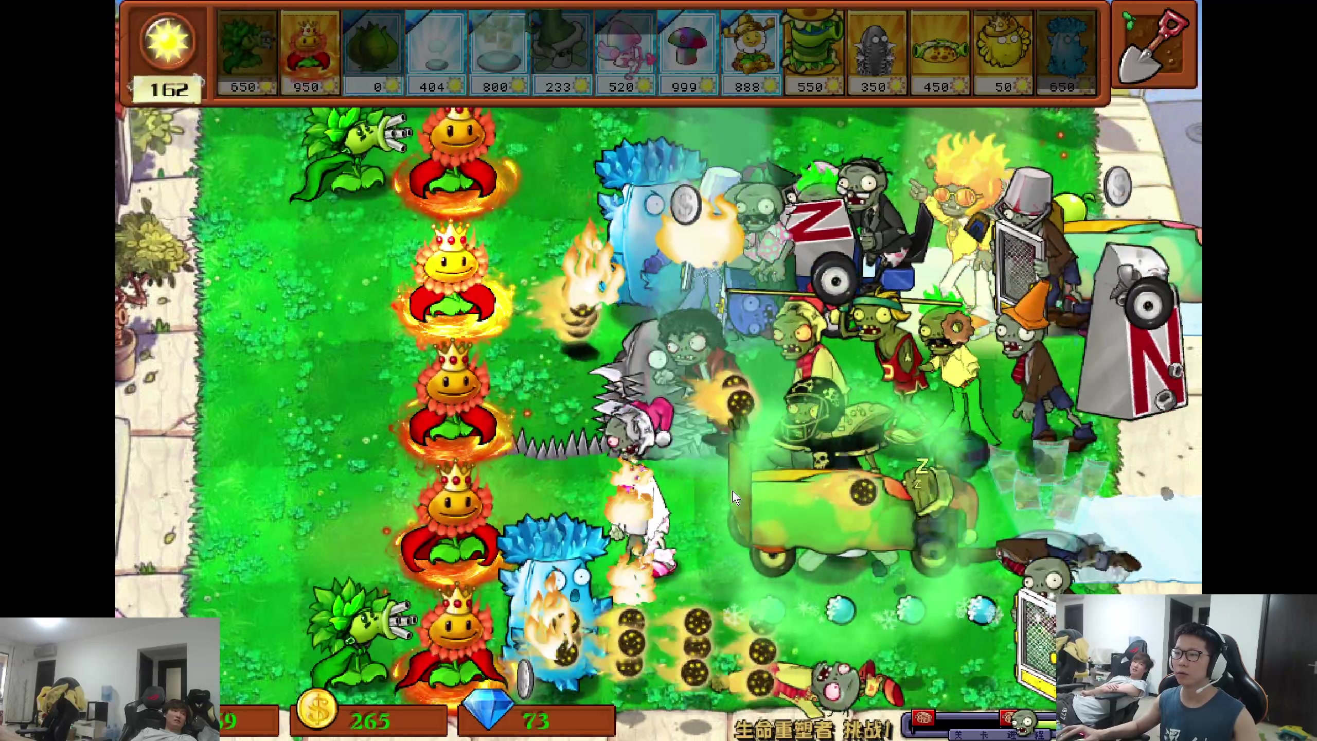 【2024-05-14 16点场】余小C真的很强：余小C：单杀之神证明自己！