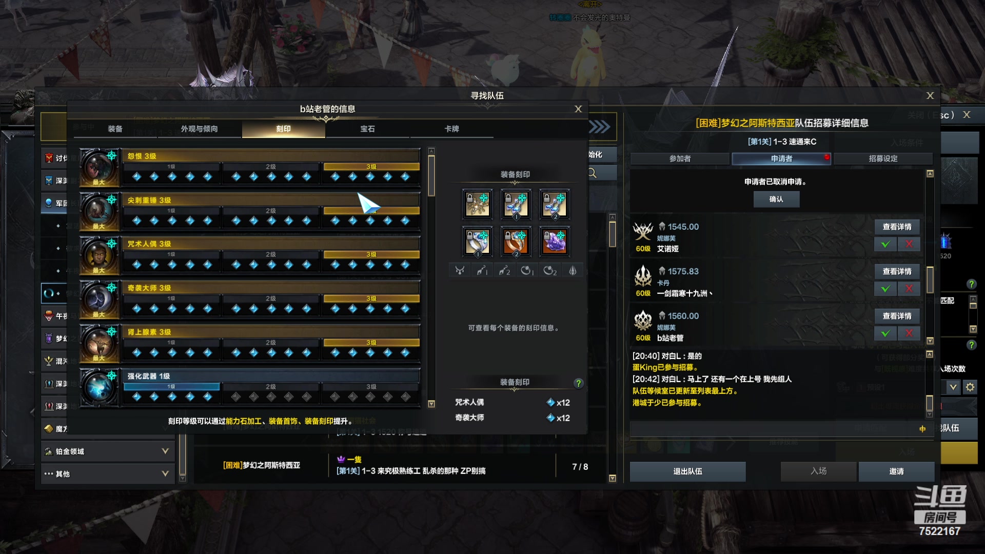 【2024-05-14 20点场】螃蟹Sam：【螃蟹】阿巴阿巴阿巴