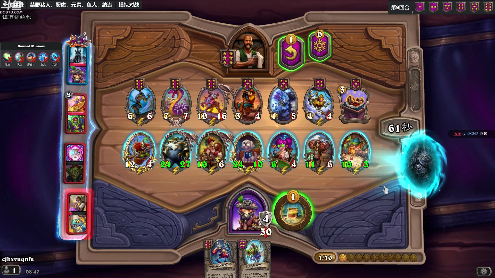 【2024-05-07 08点场】wenshen589：哪有这么容易倒下！