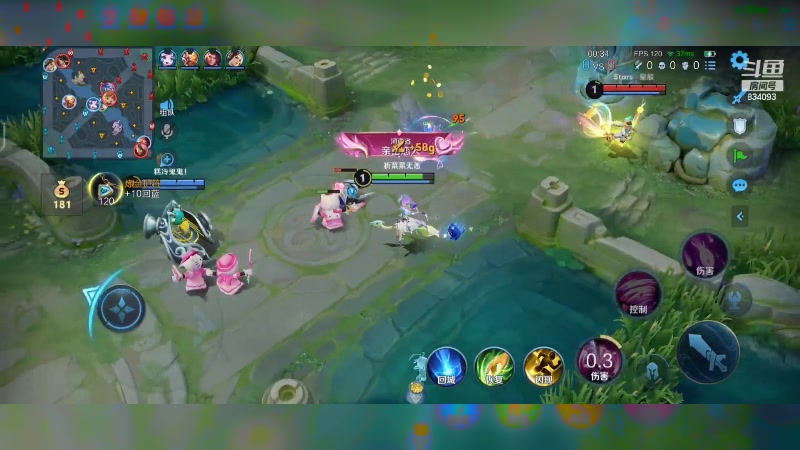 【2024-05-14 15点场】小飞Avery：小乔排位玩玩鸭