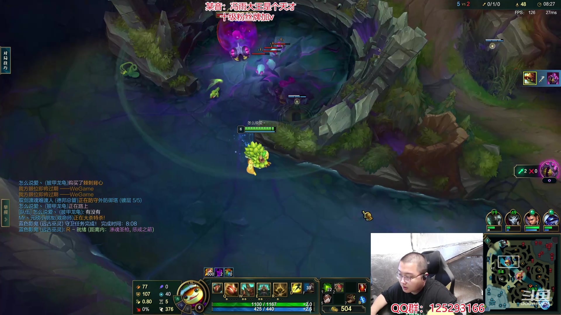 【2024-05-14 17点场】驴酱的冯雨大王：今天，嗨你好嘛我好好