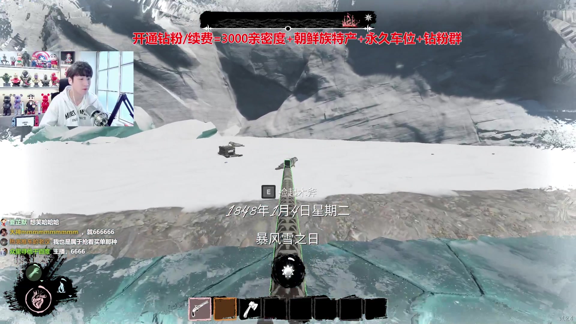 【2024-05-14 15点场】阿俊丶ll：【阿俊】斗鱼第一白给之王！