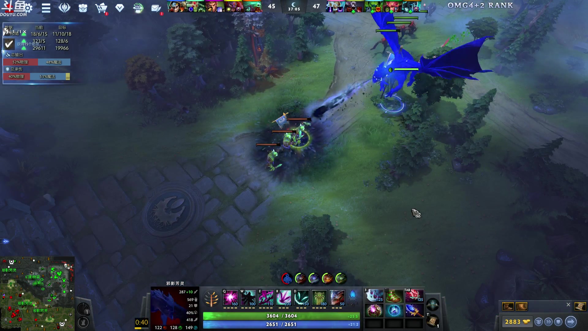 【2024-05-08 03点场】wenshen589：哪有这么容易倒下！