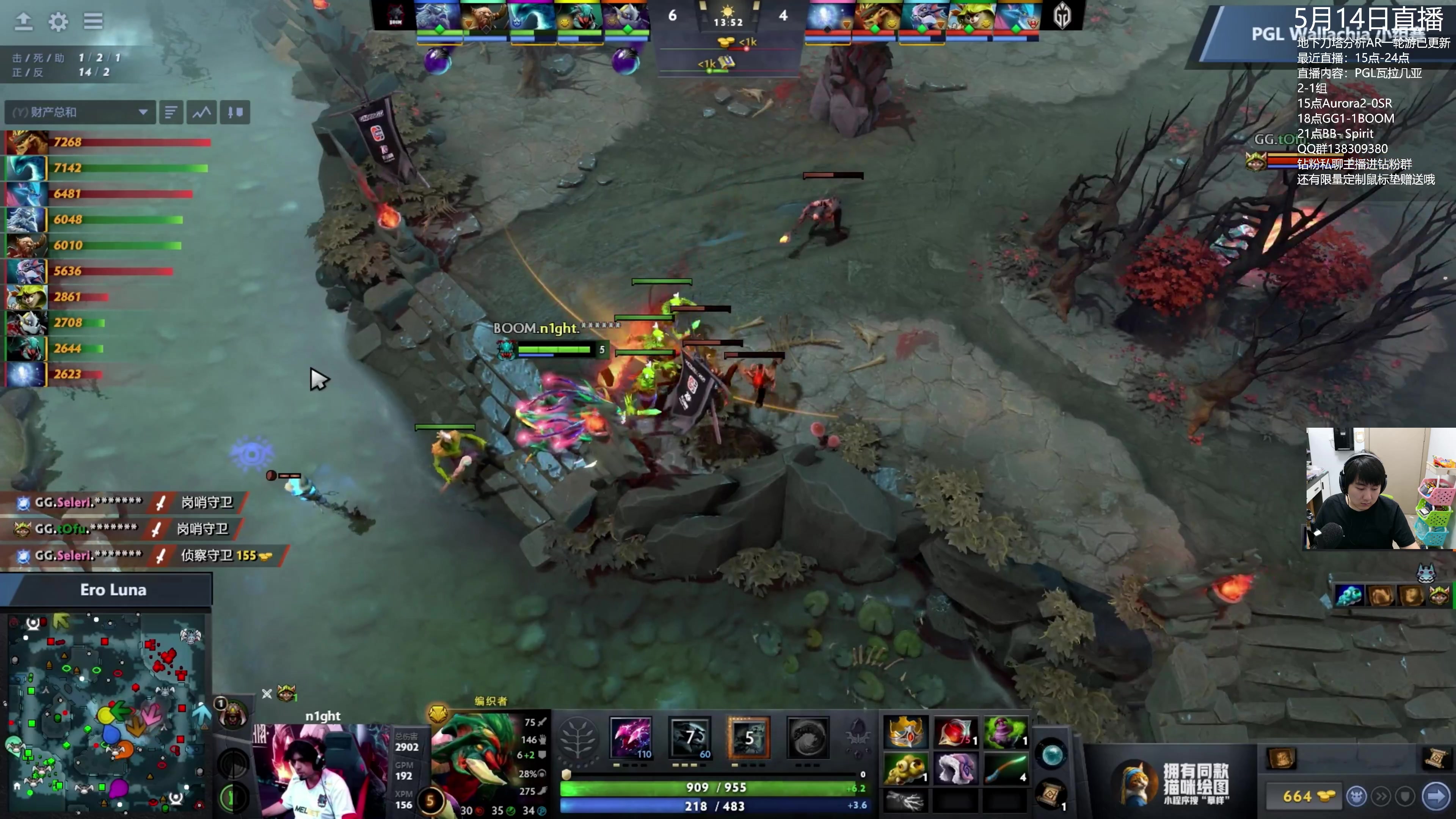 【2024-05-14 19点场】杰出哥：PGL BB- Spirit
