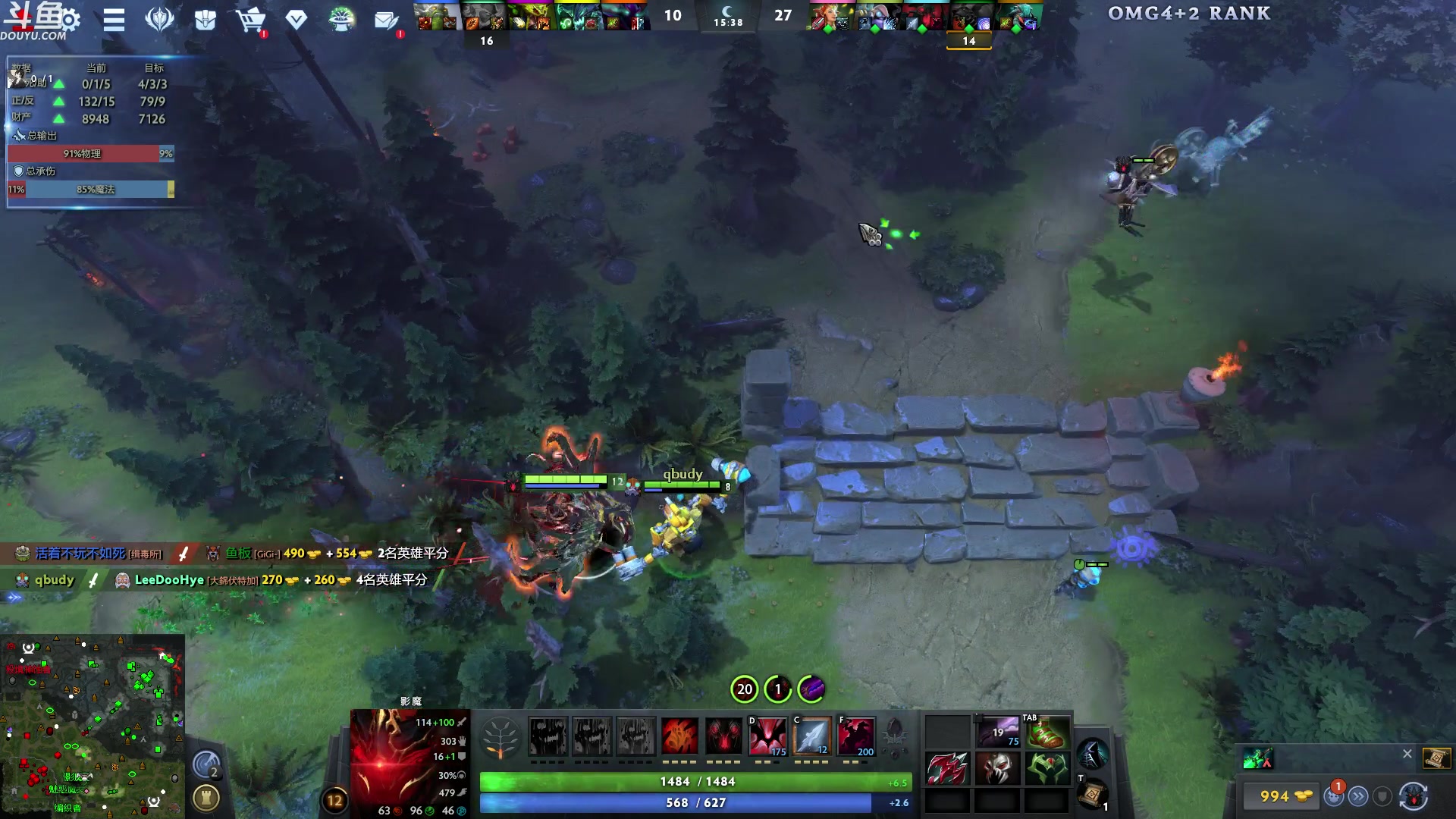 【2024-05-08 01点场】wenshen589：哪有这么容易倒下！