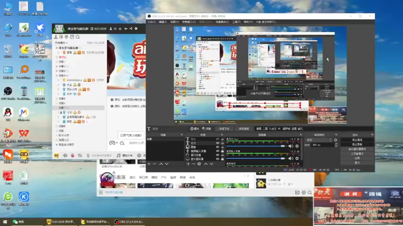 【2024-05-14 17点场】紫云同学706：青青罗马直播间