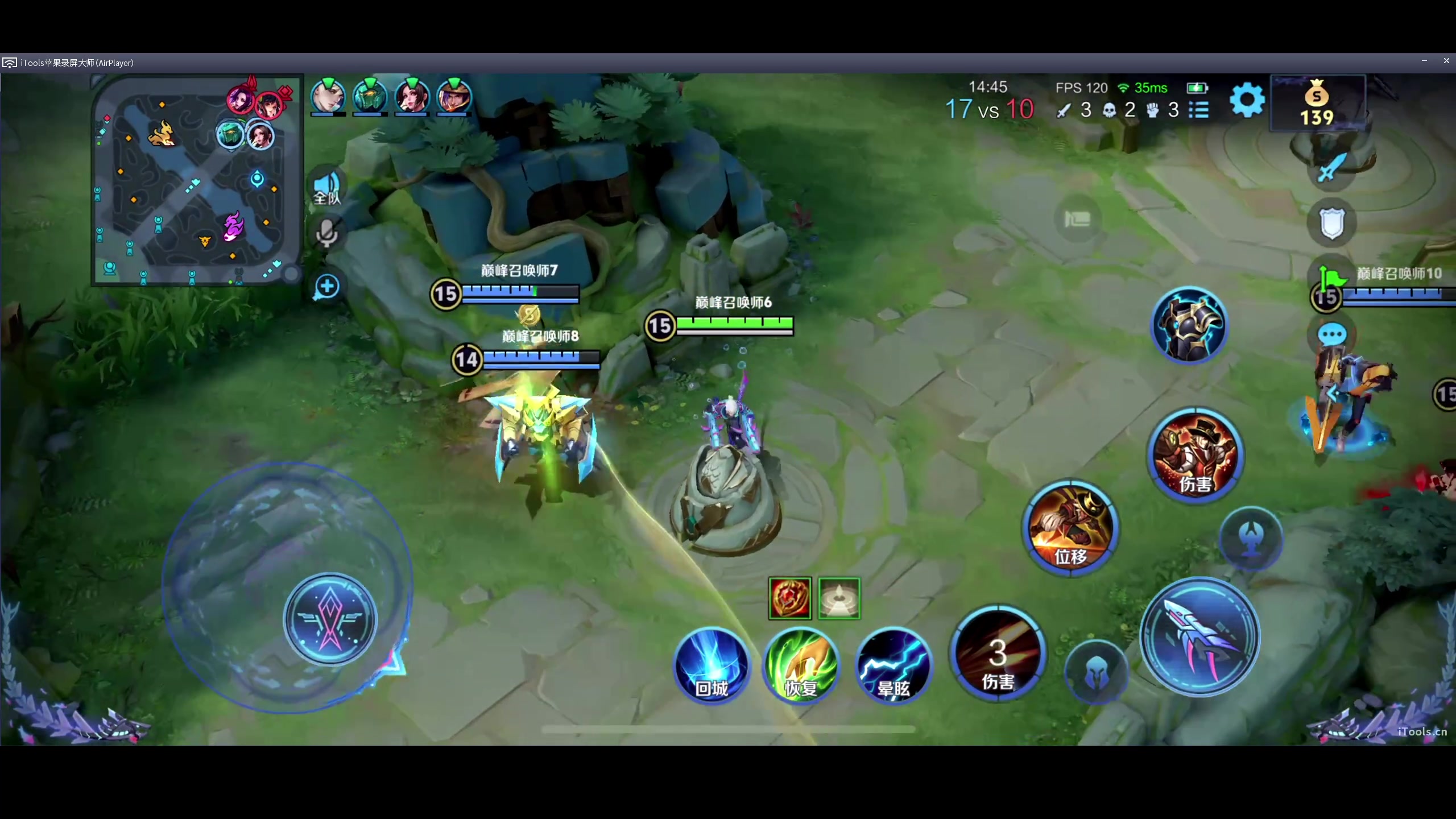 【2024-05-14 18点场】DL丶拖米：季后赛:WZ vs TKL!~