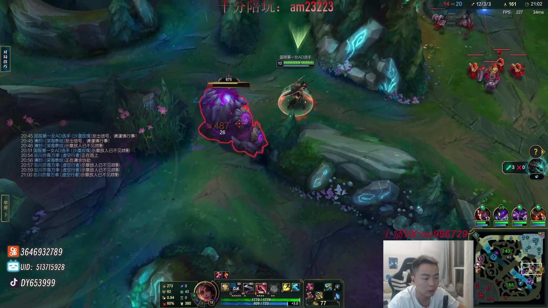 【2024-05-14 02点场】暗夜猎手光头强：第一vn：看一眼就大师！