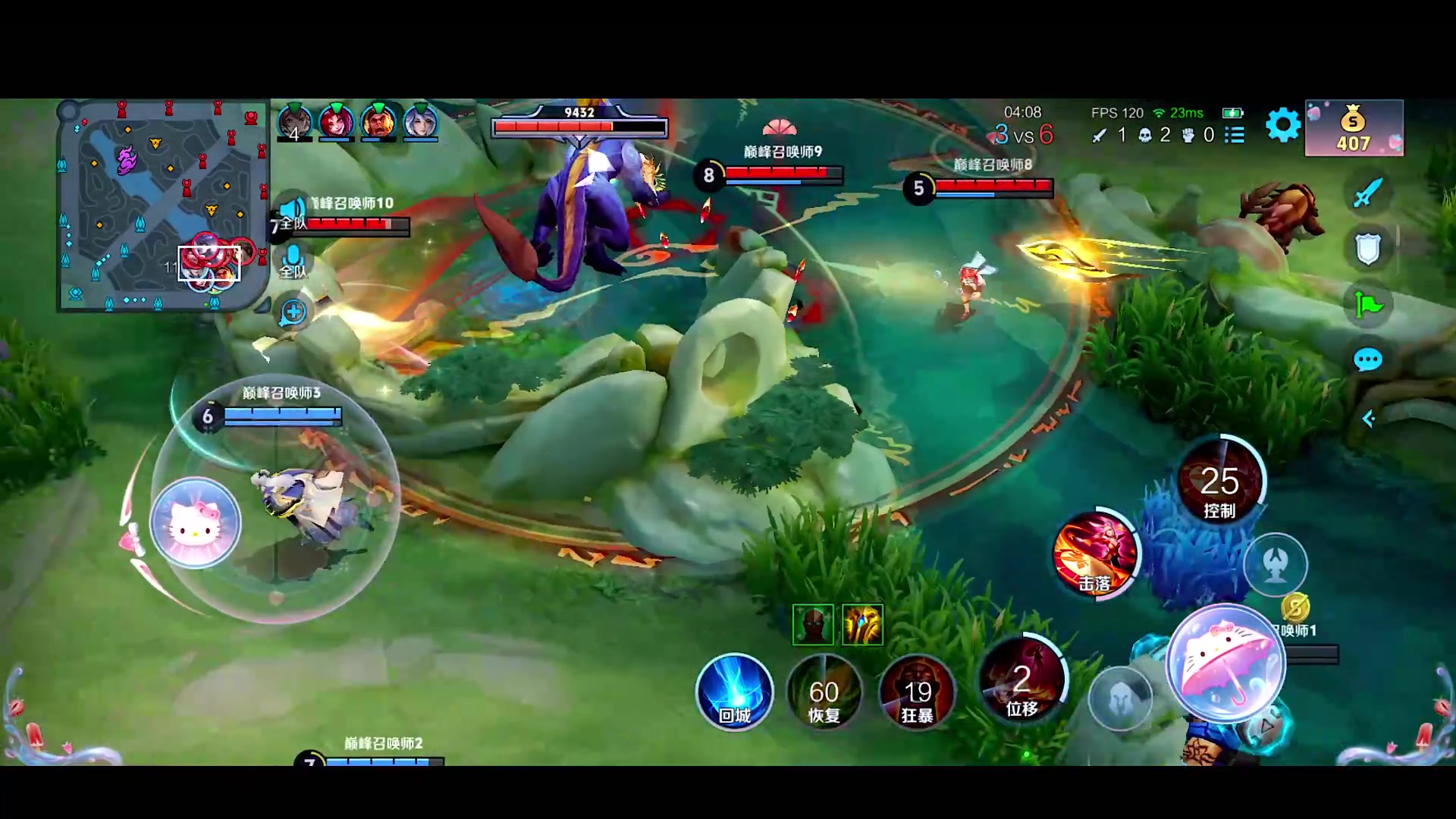 【2024-05-14 20点场】自小语：复活吧我的爱人啊啊啊啊