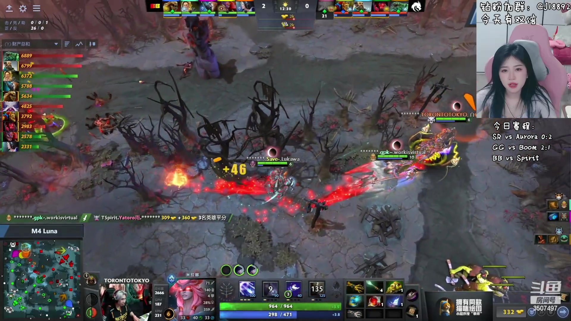 【2024-05-14 20点场】Amsssss：先看比赛，晚上TICU