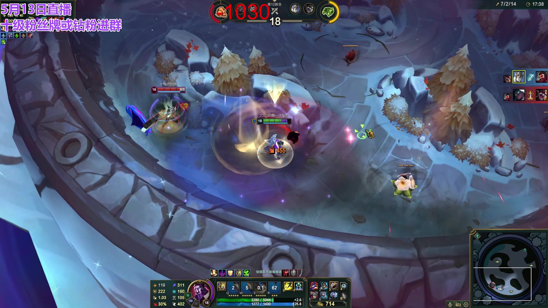 【2024-05-14 14点场】初音未来灰飞：初音：云顶新模式