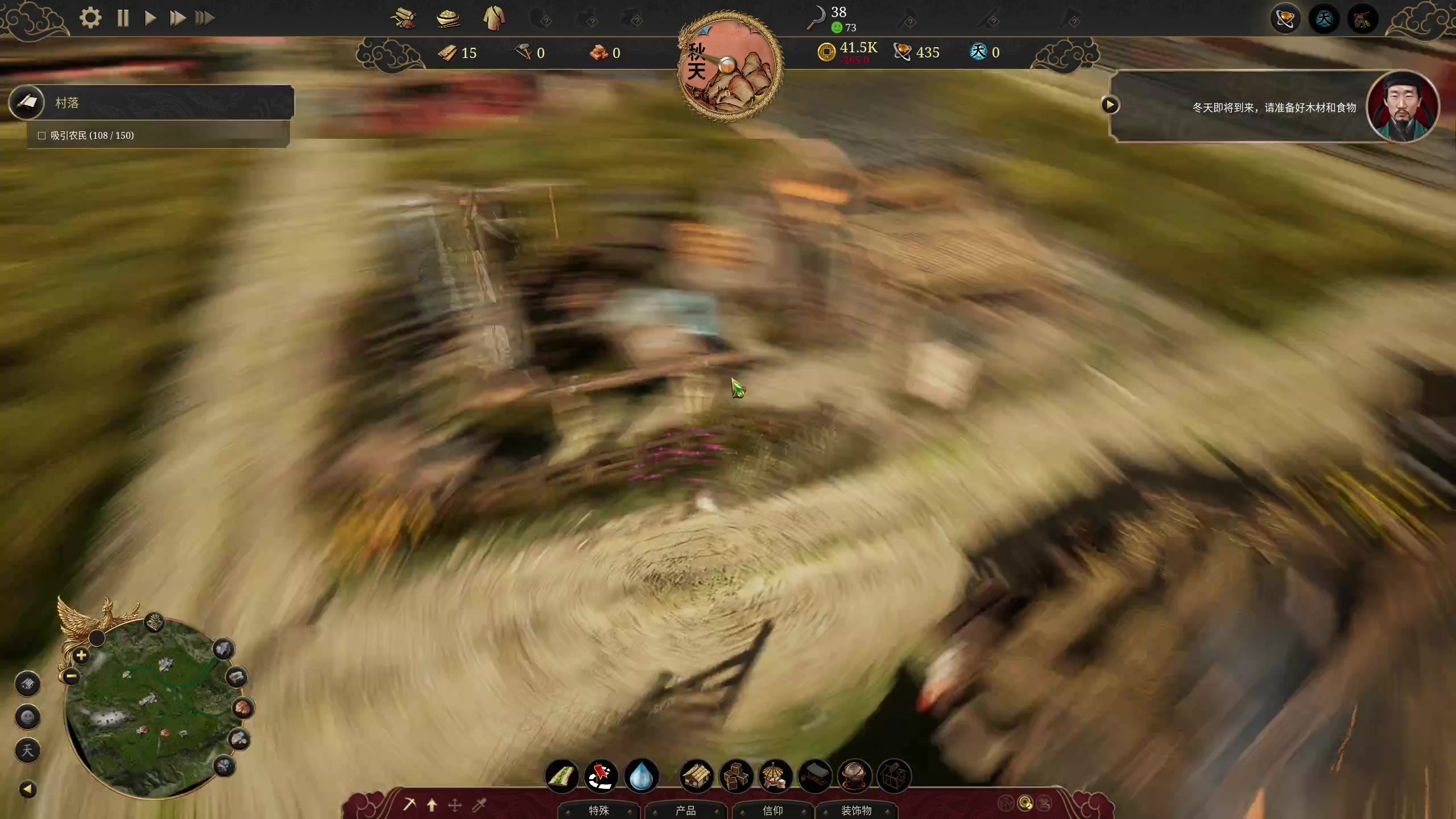 【2024-05-14 18点场】百里浪丶：百里游戏教室！