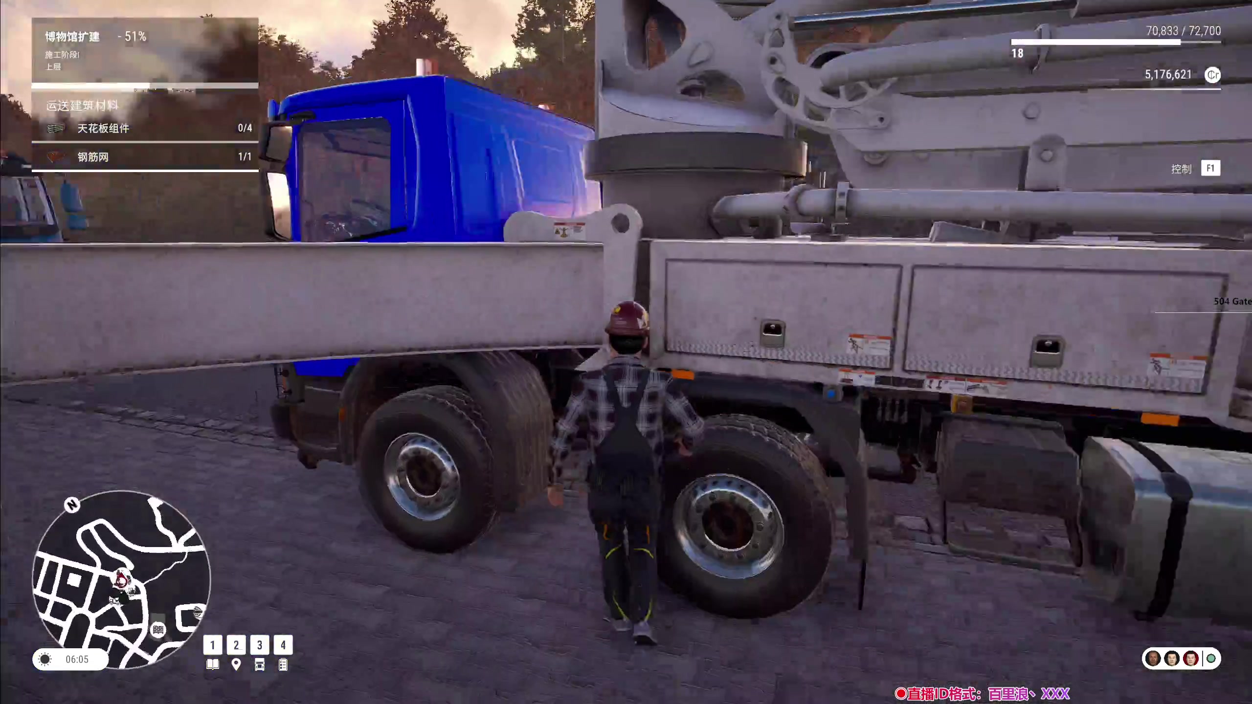 【2024-05-13 23点场】百里浪丶：百里游戏教室！