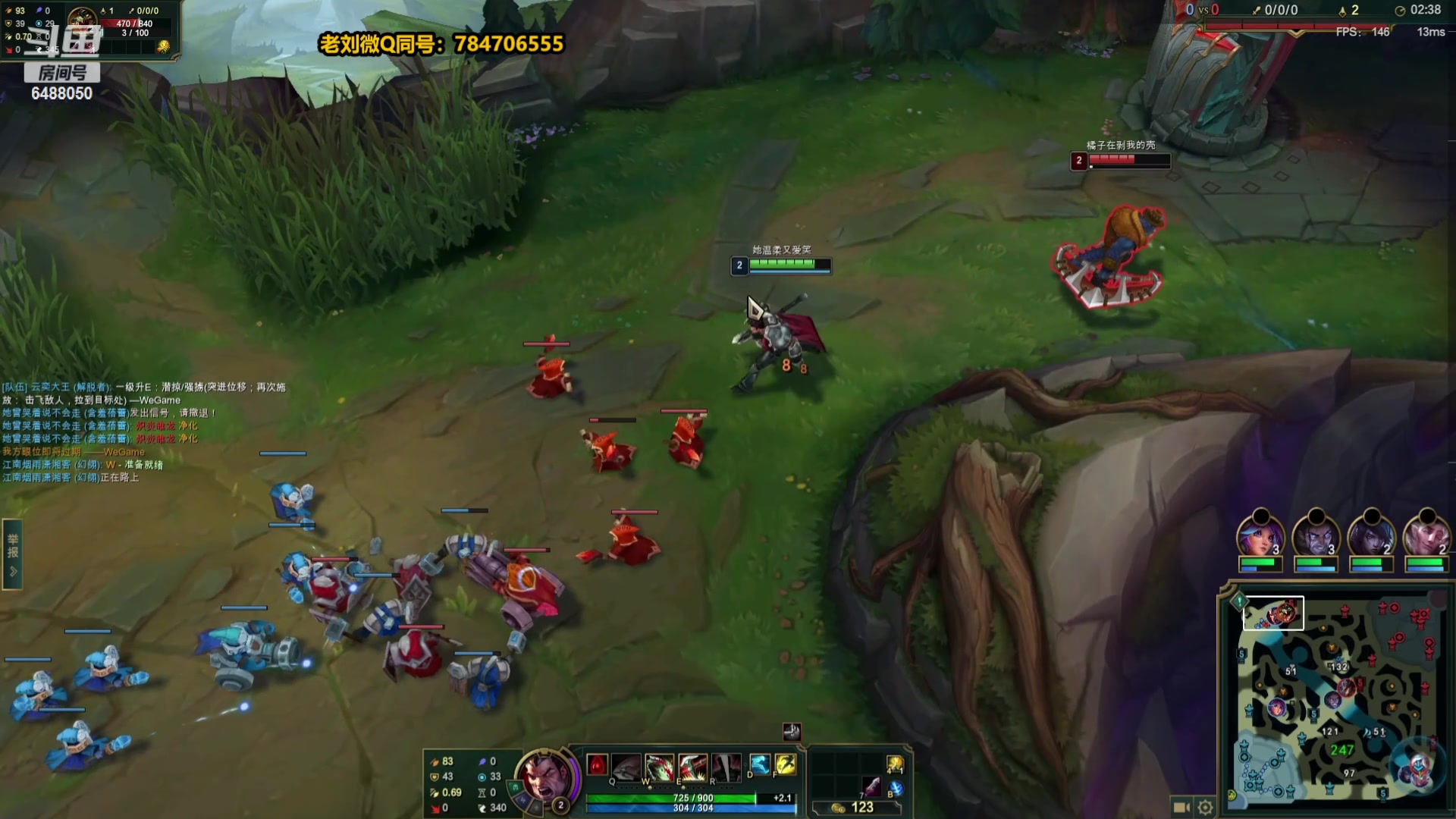 【2024-05-14 02点场】旋转的老刘诺手：诺手流氓对线法 终极折磨！