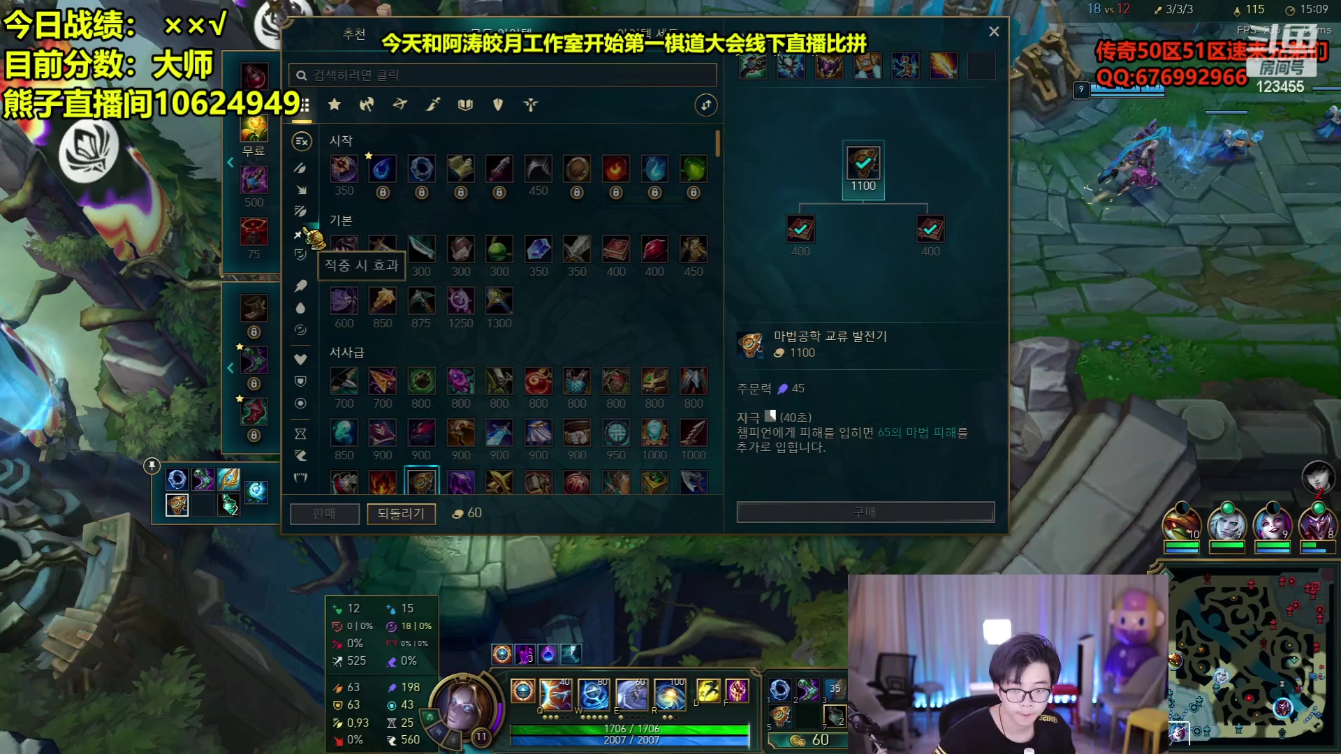 【2024-05-14 06点场】南波儿大魔王丶：备战新赛季！专注模式认真游戏！