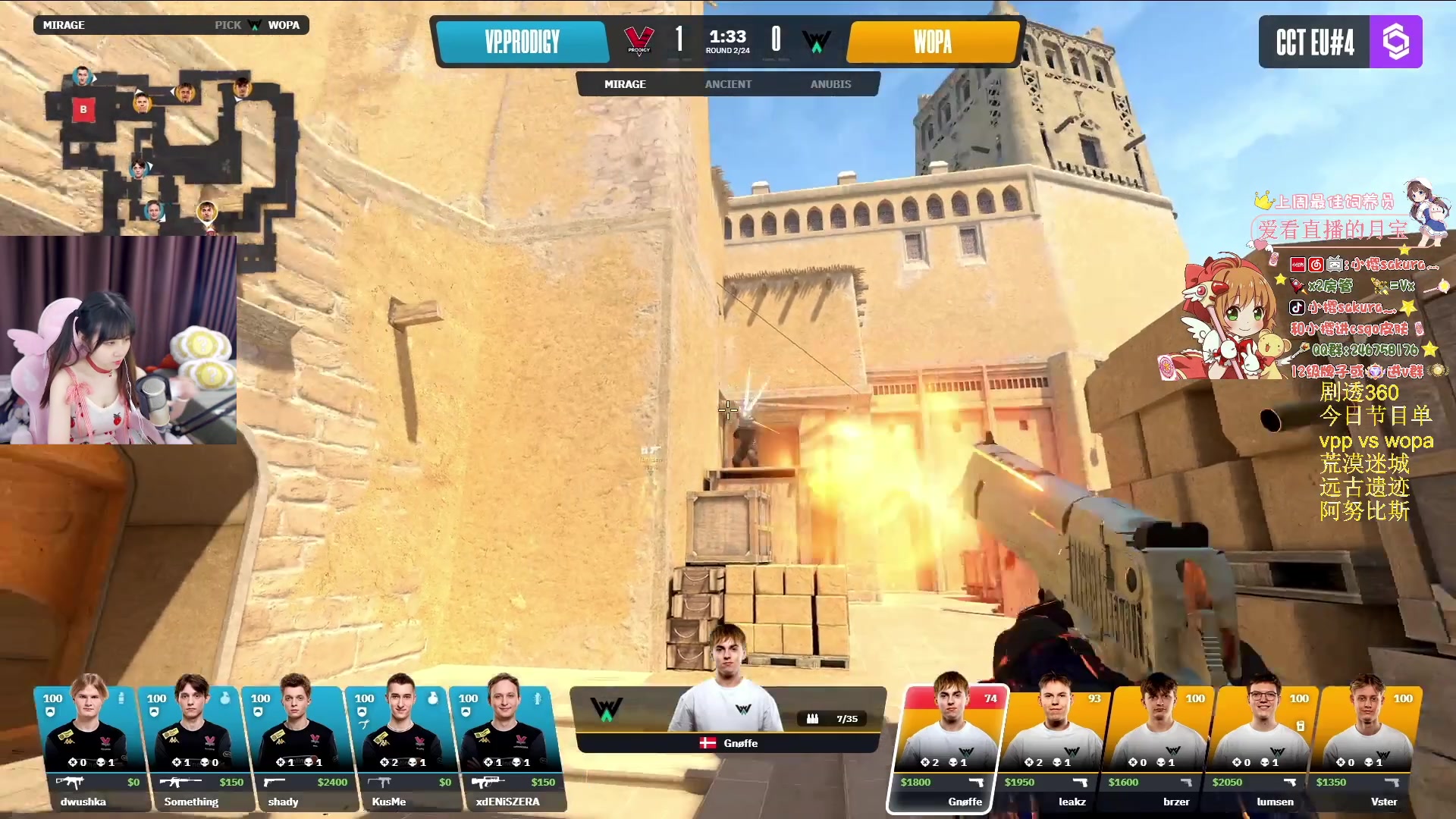 【2024-05-13 23点场】解说小樱sakura灬：【小樱】VP,P VS WOPA