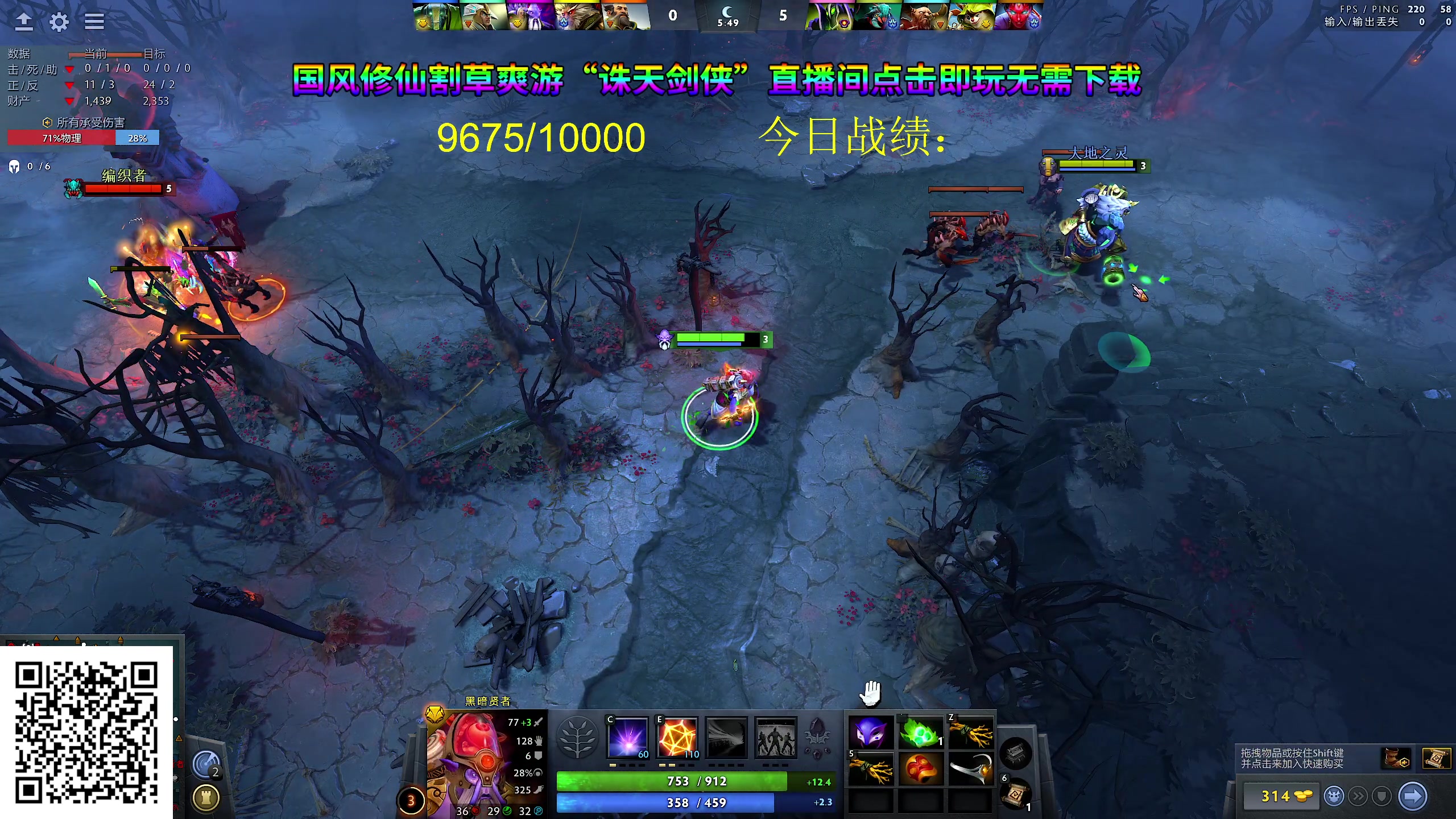 【2024-05-14 16点场】yyfyyf：随便玩玩! 9999