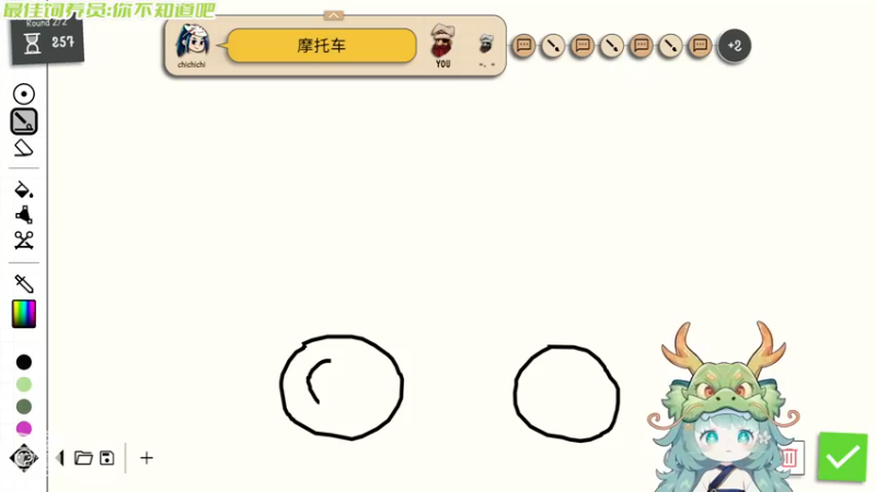 【2024-05-13 23点场】一只猛龙丶：重生之我是生存专家~