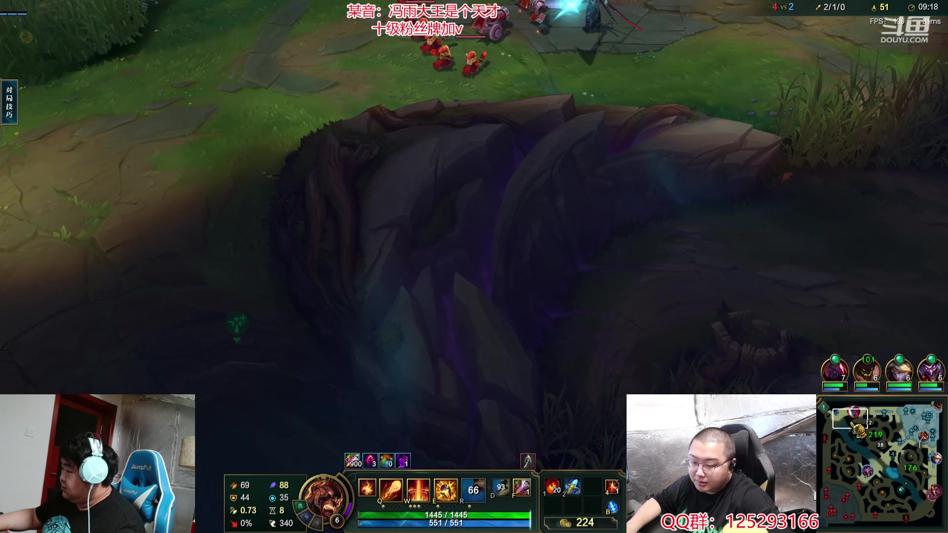 【2024-05-14 15点场】驴酱的冯雨大王：今天，嗨你好嘛我好好