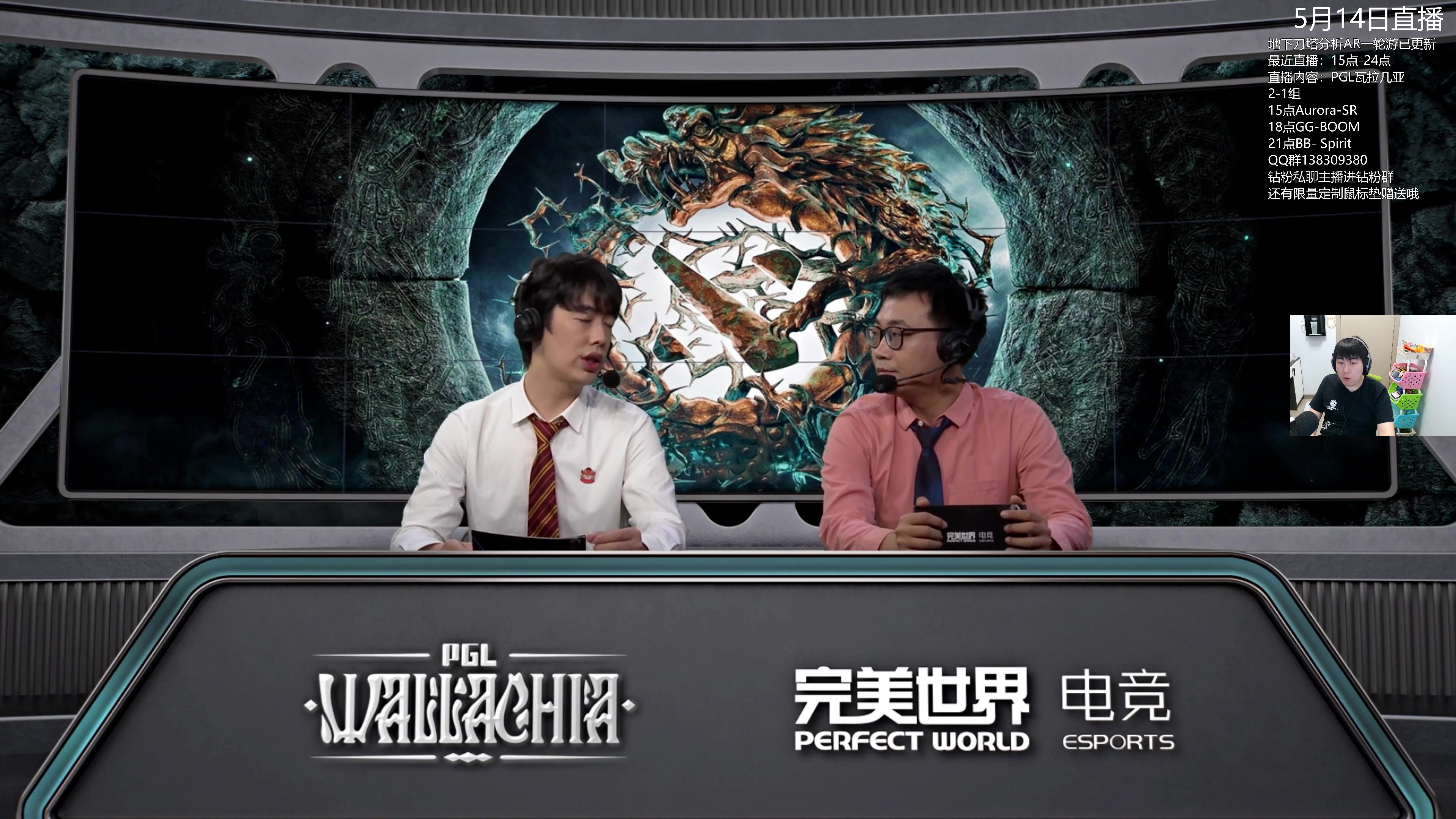 【2024-05-14 14点场】杰出哥：PGL AR-SR!!!!!!!!