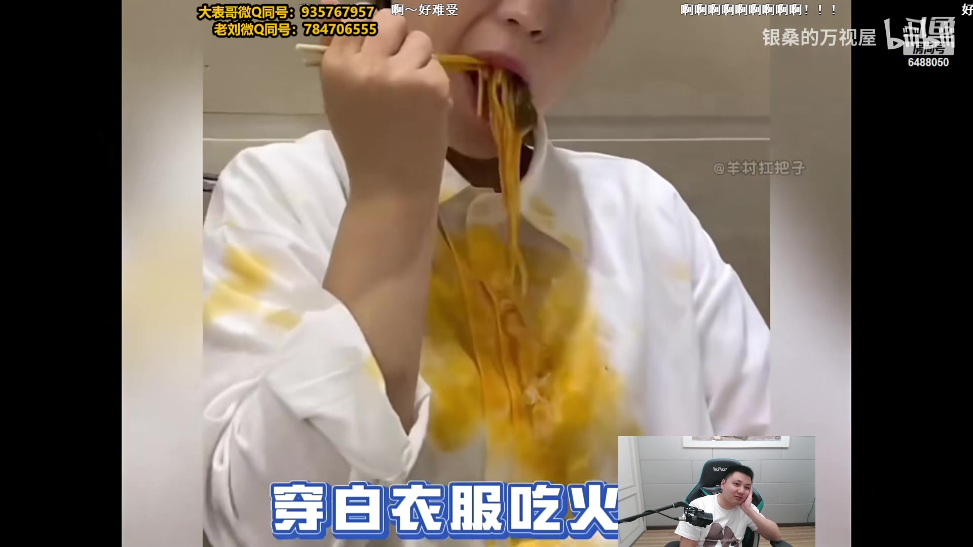 【2024-05-14 18点场】旋转的老刘诺手：诺手流氓对线法 终极折磨！