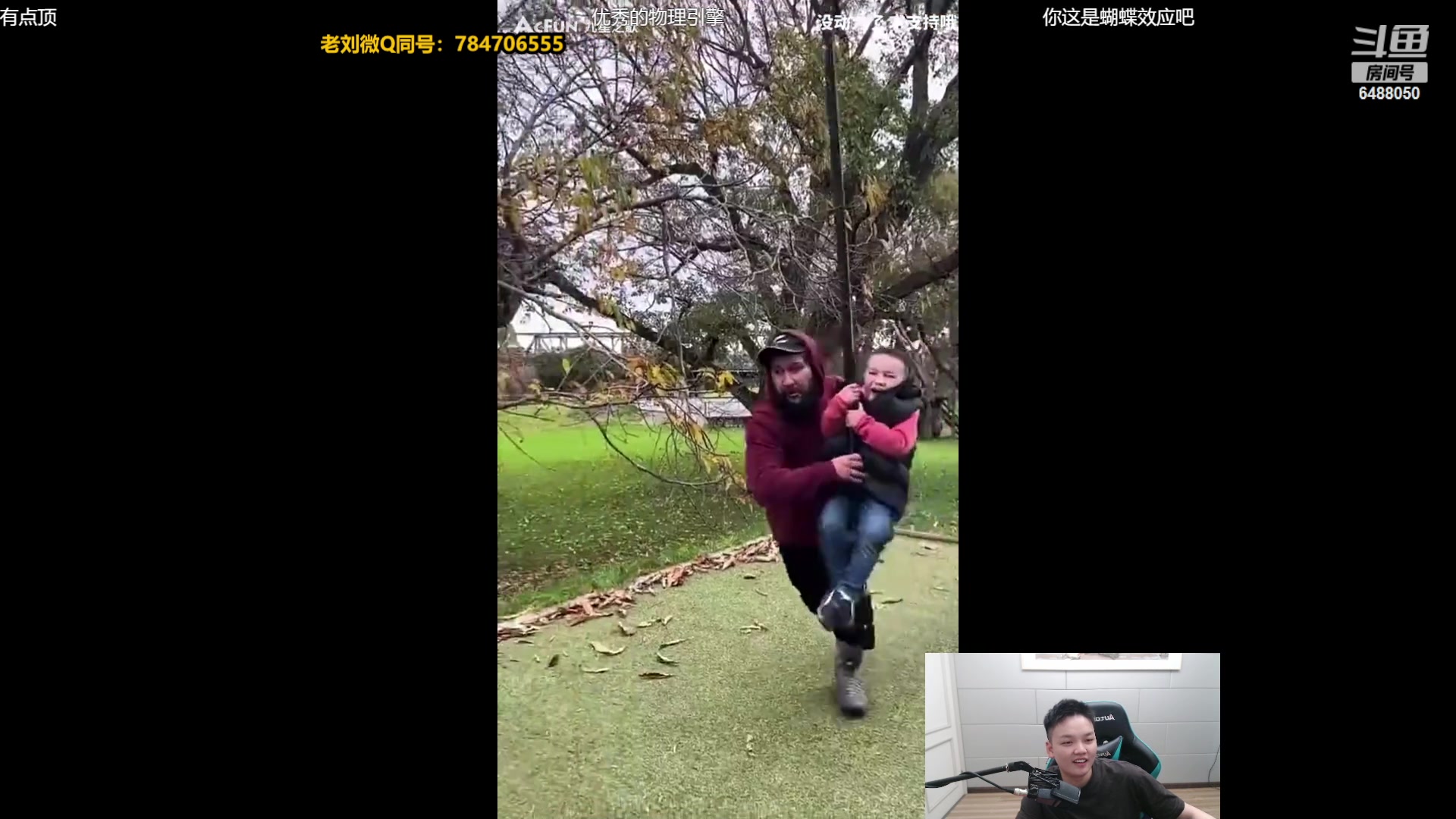 【2024-05-14 12点场】旋转的老刘诺手：诺手流氓对线法 终极折磨！