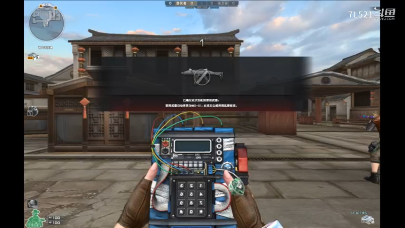 姑苏城5杀4杀取胜