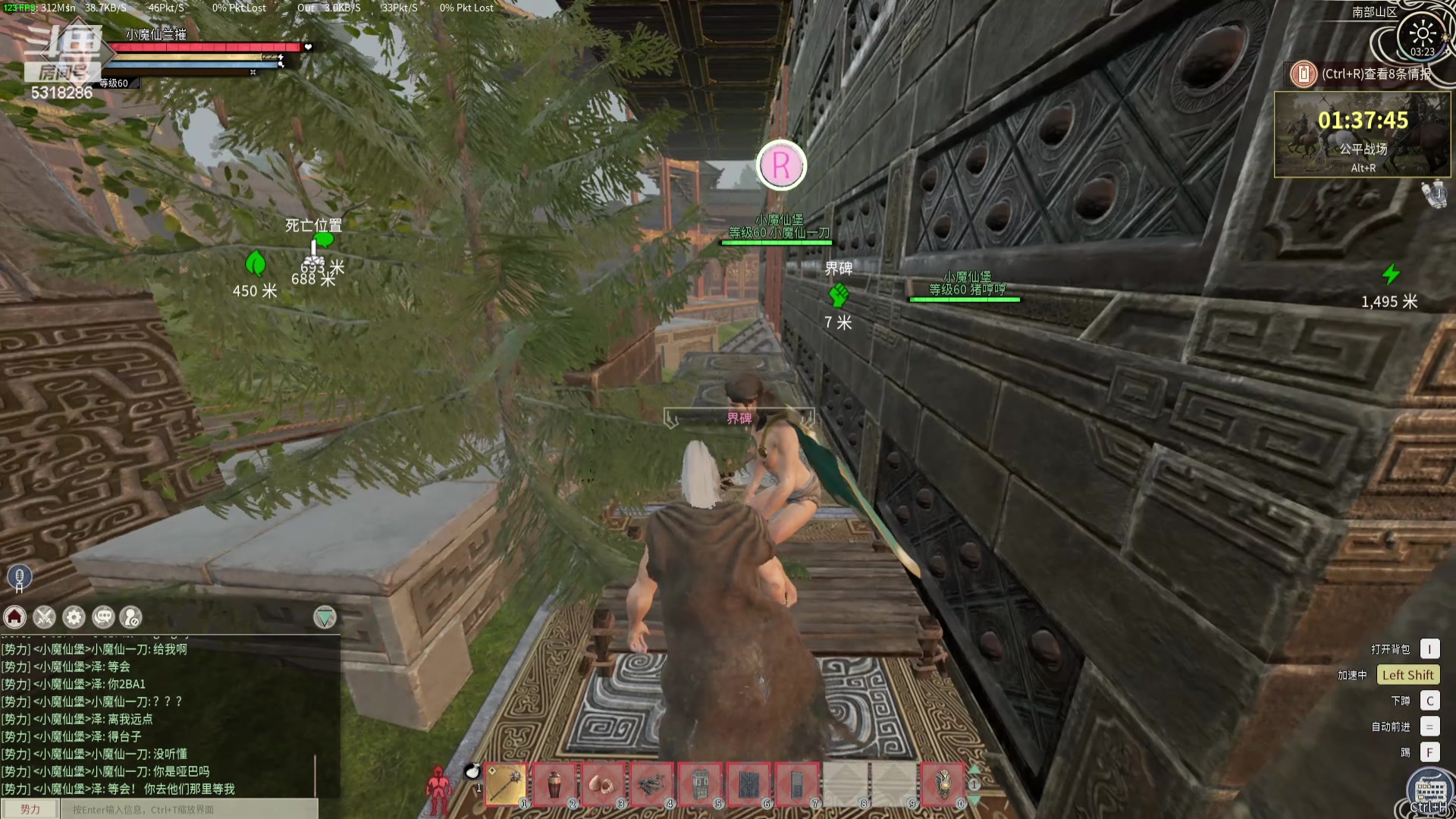 【2024-05-14 03点场】菜到极致小兰摧：₅³₁⁸₂⁸₆