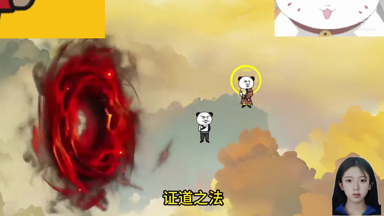 【2024-05-14 03点场】呆妹儿小霸王：【呆妹】一起see
