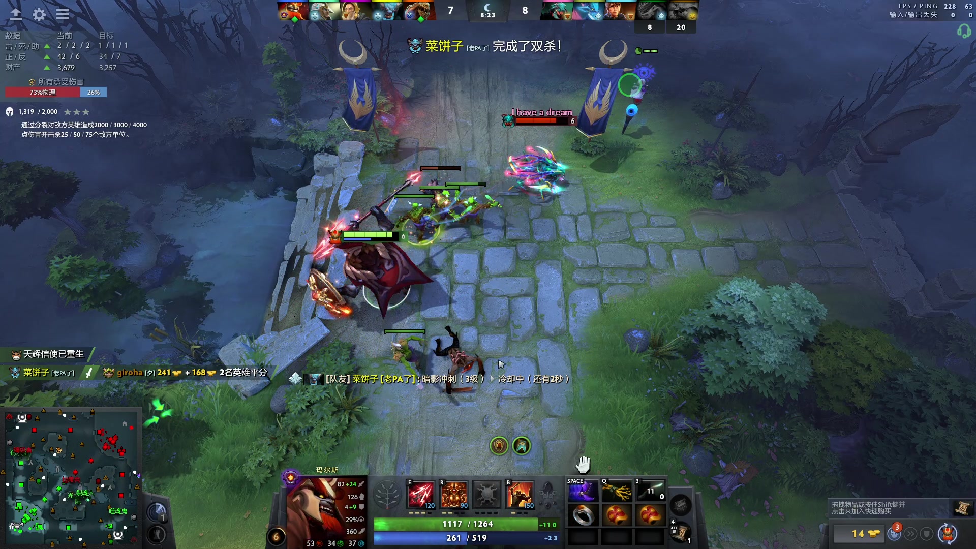 【2024-05-13 23点场】斗帝Yang：技术主播不搞笑！