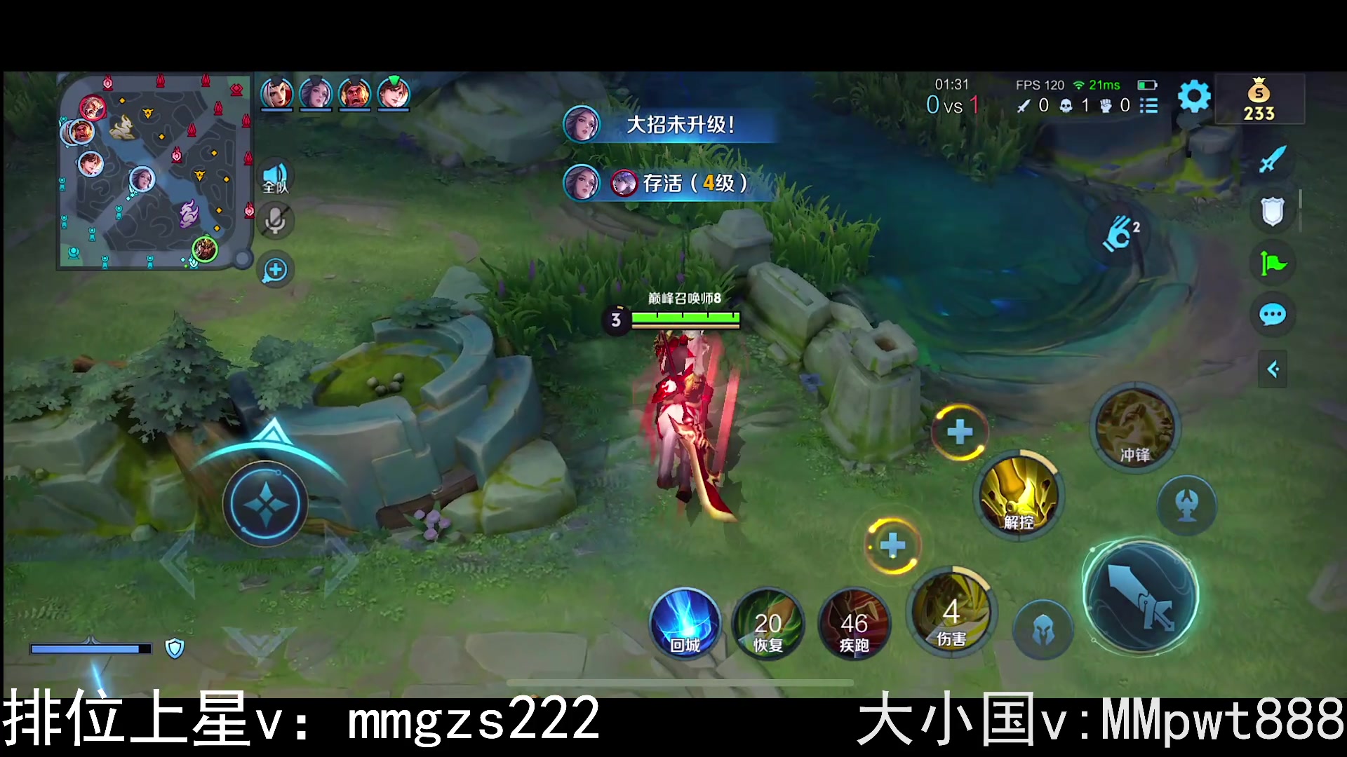 【2024-05-14 13点场】不如叫我慢慢：学关羽亚连看慢慢
