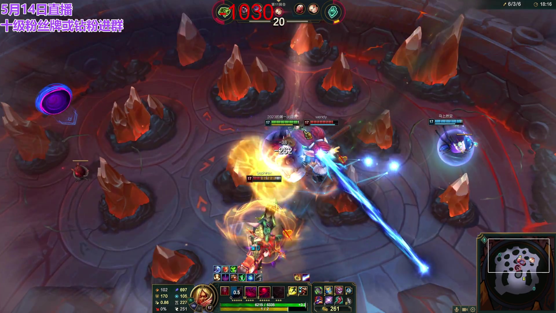 【2024-05-14 16点场】初音未来灰飞：初音：云顶新模式