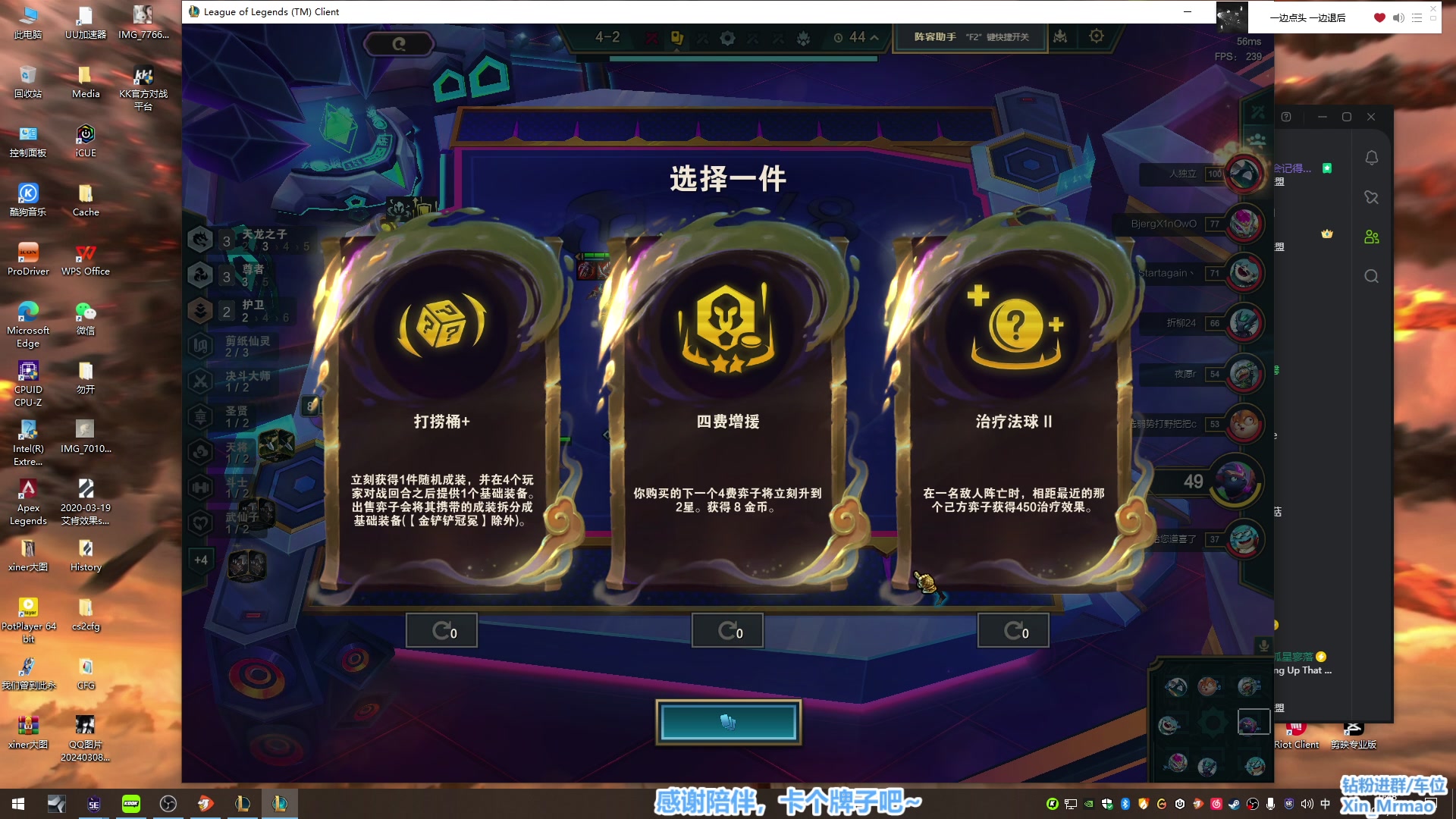 【2024-05-14 00点场】馨儿MIRANDA：【xiner】 开刀拔牙 花少